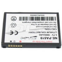 Dlh NE-PA519